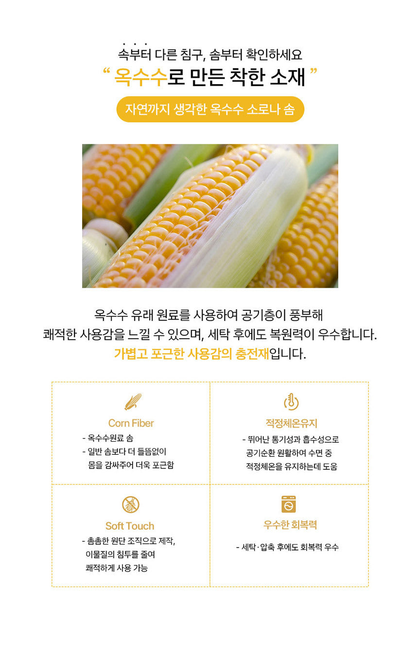 🇰🇷韓國棉被 🐶 比熊蝴蝶結四季被(薄款)